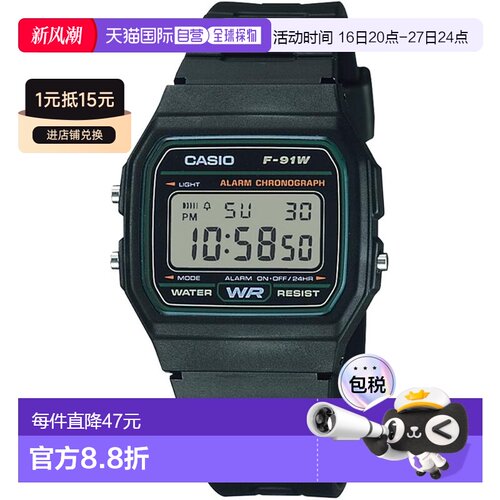 【日本直邮】卡西欧 数字电子手表 F-91W-3JH 绿色