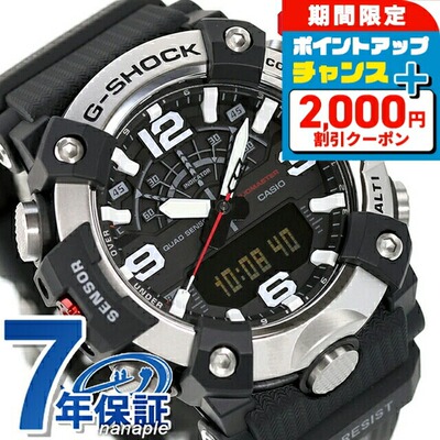 日本直邮卡西欧G-Shock Master of G-Land Mudmaster 石英电池供