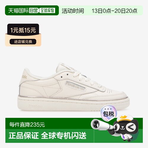 日本直邮锐步 经典复古 115861 Club C 85（复古粉笔色）鞋运动鞋