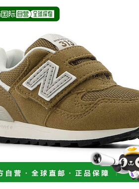 日本直邮New Balance IO313TH2W 婴儿/儿童鞋尺码 313男童/女童魔