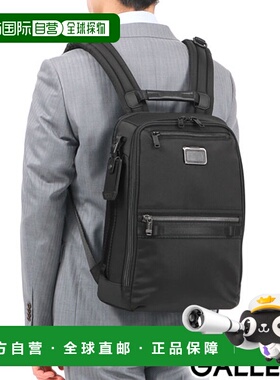 日本直邮TUMI Alpha Bravo“动感”背包商务包 A4 笔记本电脑 15