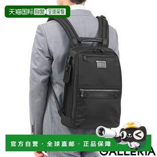 日本直邮TUMI Alpha Bravo“动感”背包商务包 A4 笔记本电脑 15