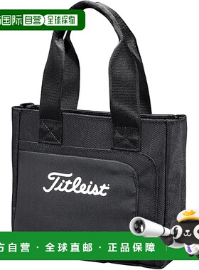 【日本直邮】Titleist 收纳包 NextGen目土袋黑×黑TA23NGDSMTJ-0