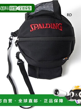 日本直邮斯伯丁男士女士球包专业篮球包 CODURA SPLDING 49-005RD