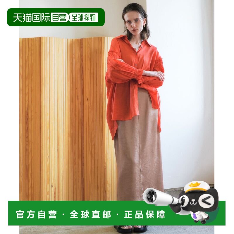 日本直邮YECCA VECCA 女装 光泽感斜纹窄裙 07001605300