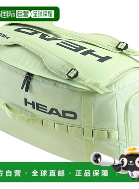 日本直邮HEAD PRO DUFFLE BAG M LLAN 行李袋波士顿包网球包 2604