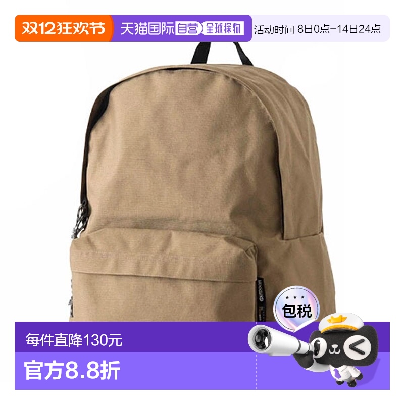 日本直邮OUTDOOR PRODUTS 452T Daypack L 帆布背包 男士女士 623