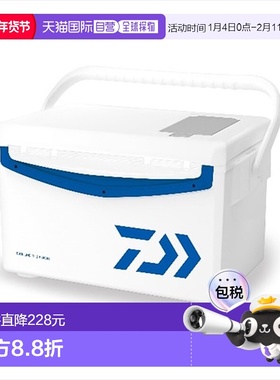 日本直邮Daiwa 达亿瓦 保温冷藏箱 α3 S2000X 蓝色