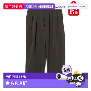 1h可退 日本直邮BEAMS 男士细网格双褶 tapered 长裤 11230895120