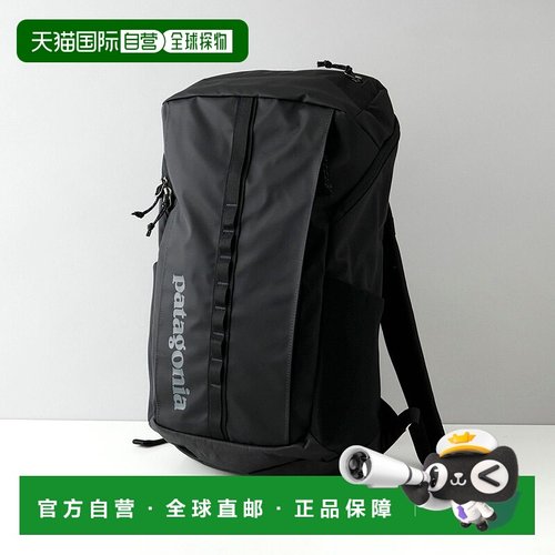 日本直邮patagonia 背包帆布背包轻便笔记本电脑存储标准学校 492