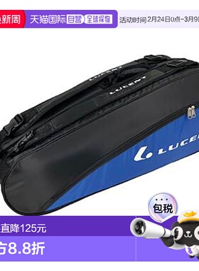 日本直邮LUCENT 球拍包可容纳 6 支球拍蓝色31.5 x 79 x 26 厘米X