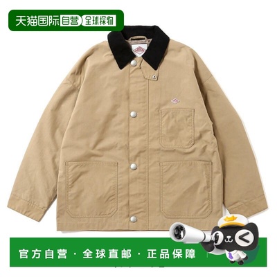 付款1h内可退 日本直邮Danton女装尼龙塔夫绸工装风衬衫夹克 #DTA