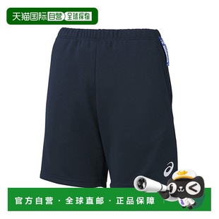 2052A310 短裤 400 ASICS亚瑟士女款 日本直邮