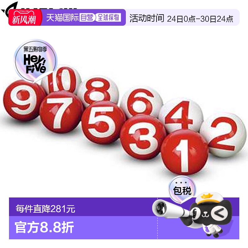 日本直邮Hatachi  门球 户外球 用品 设备 物品 商品 配件 门球