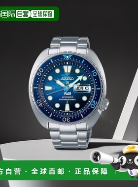 日本直邮 SEIKO精工 Prospex 潜水员水肺 PADI 特别版 THE GREAT
