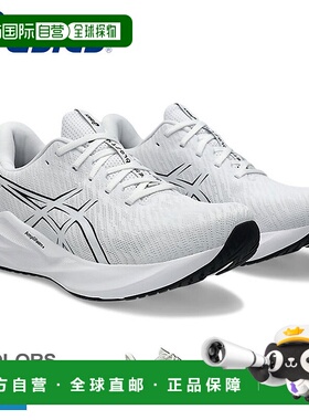 日本直邮ASICS VERSABLAST 4 ASICS 跑步鞋男款 1011B984 鞋低帮