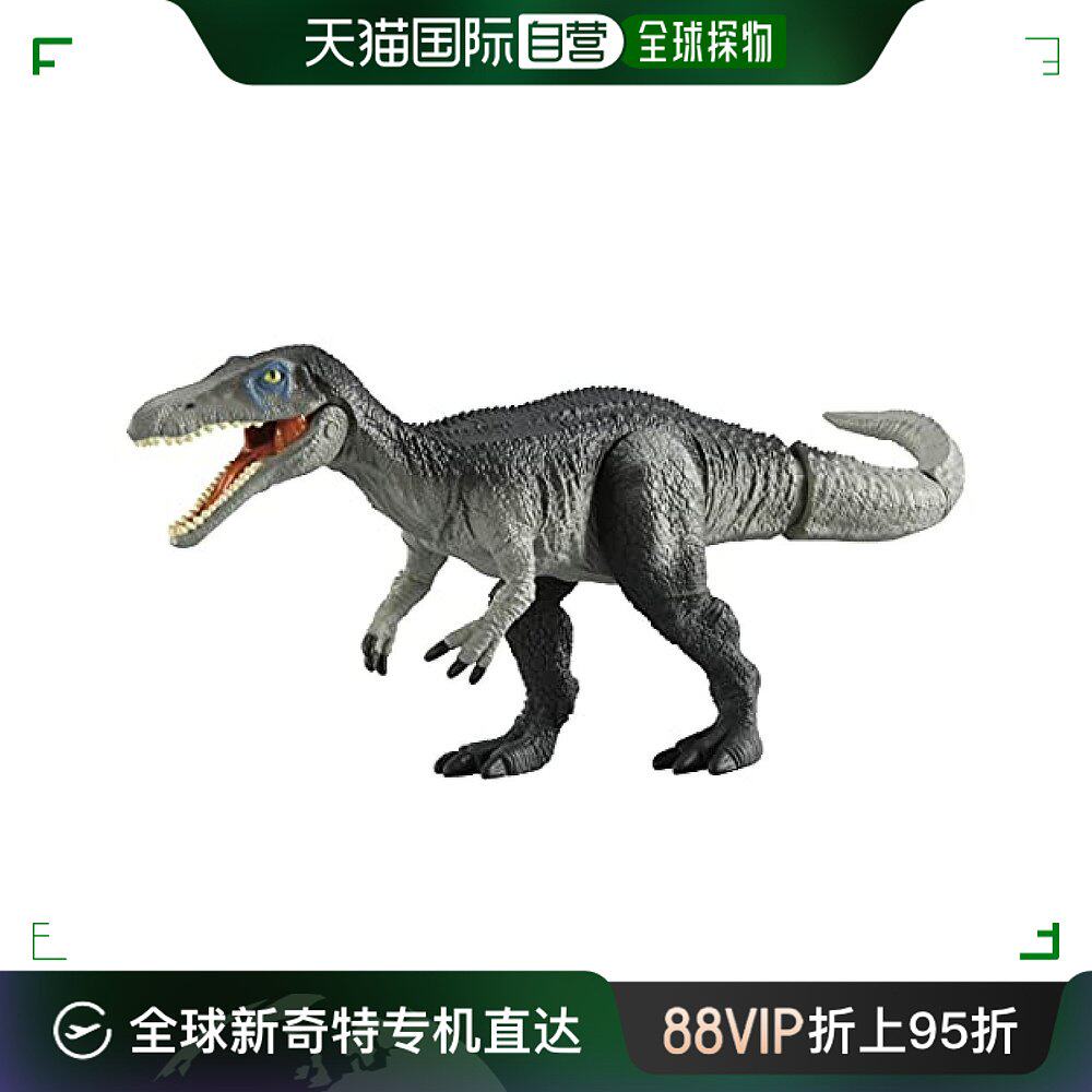 【日本直邮】takara tomy多美模型玩具动物侏罗纪世界重爪龙模型