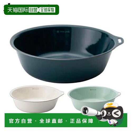 日本直邮Snow Peak 珐琅碗 200 LF-065 户外露营餐具 露营用品 珐