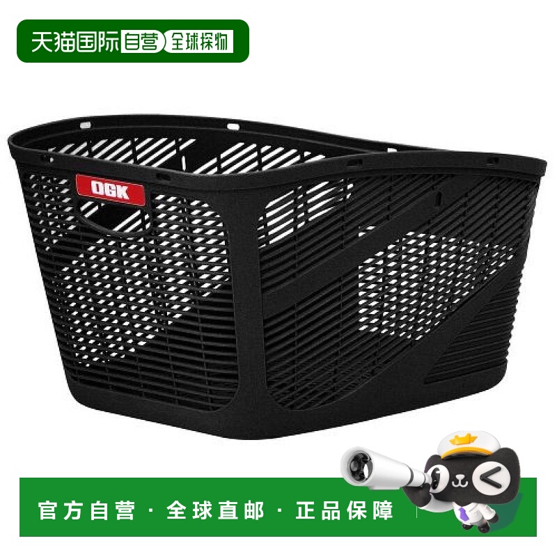 【日本直邮】Ogk自行车前面框大容量轻量车型便携实用储物徽标