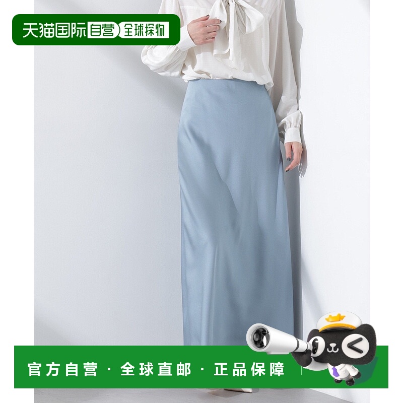 日本直邮NANO universe 缎面斜裁长款窄身短裙