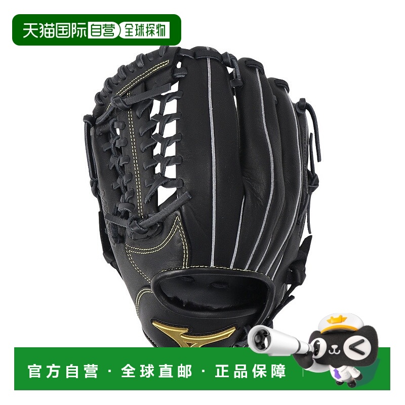 日潮跑腿MIZUNO美津浓 （儿童）男童垒球全能棒球手套 MG Softer