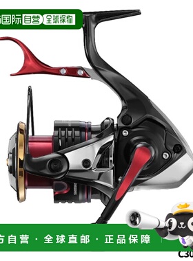 日本直邮Shimano 杠杆制动卷轴 BB-X Hyper Force C3000DXG 杠杆