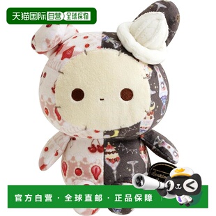 【日本直邮】San-X 魔幻马戏团深夜芭菲毛绒玩具套装 MO73901