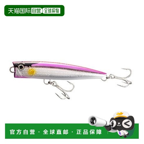 日本直邮Shimano Colt Sniper Rock Pop Slim 140F AR-C OP-114R
