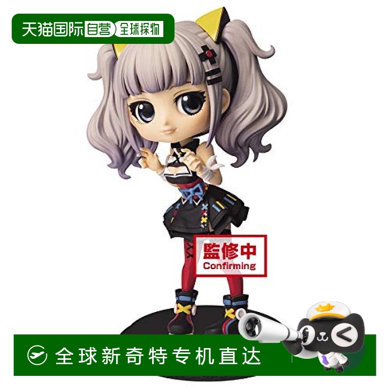 【日本直邮】Bandai万代手办Q posket辉夜月标准色版模型玩具手办