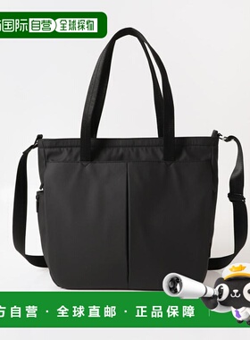 日本直邮S.M.L. 男士 多功能双肩手提两用托特包 DT261301130102