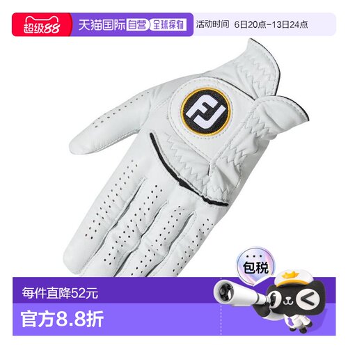 FootJoy 高尔夫手套 男士 Staysof 23 手套