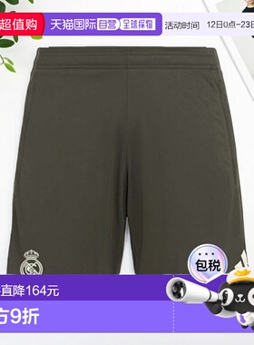 日本直邮adidas 皇家马德里蒂罗25训练短裤 KPE70 JP3992 灰色 运