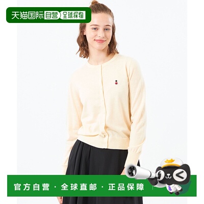 1h可退 日本直邮MACKINTOSH PHILOSOPHY 女装 巴基汉熊徽章针织开