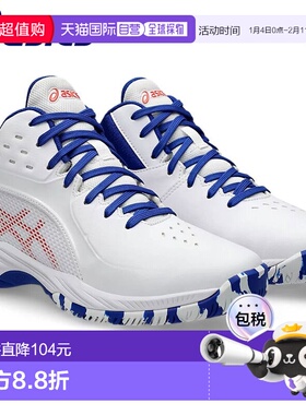 日本直邮ASICS 青少年篮球鞋 GEL-IMPROVE3 1064A018-100