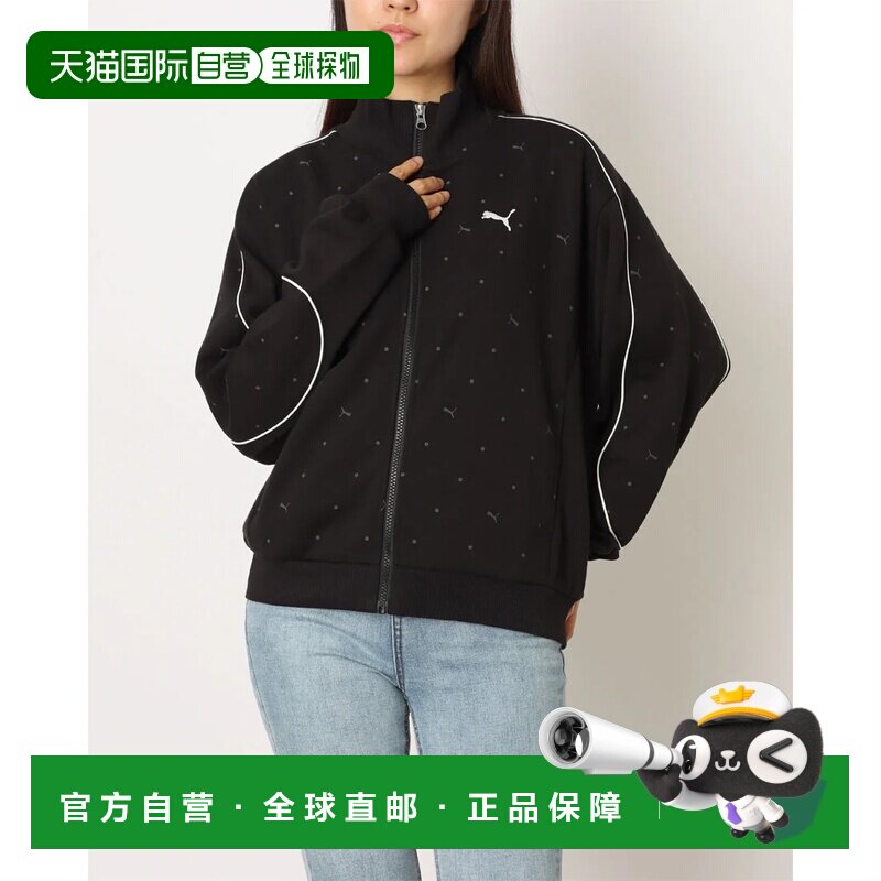 日本直邮PUMA 女士 女款 CORE HERITAGE 运动夹克 690174 黑色