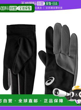 【日本直邮】Asics Land Calling Racing Glove XTG226 Opera M跑