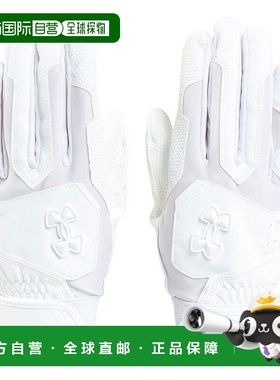 日本直邮 Under Armour CLEAN UP BATTING棒球手套 U6001311-100
