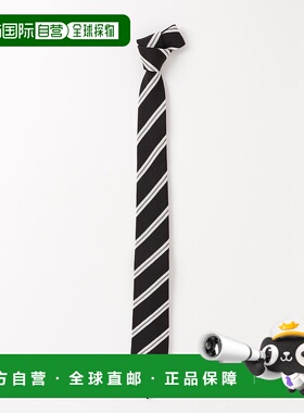 日本直邮Fratelli Luigi 男士丝质领带 优雅设计 提升西装风格 成