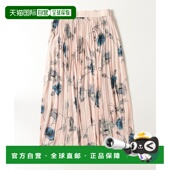 上品优雅 1h可退 全涤纶 花卉雪纺褶皱长裙 日本直邮Sov. 女装