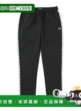 日本直邮Fred Perry 男士黑色运动裤 t5510 102 撞色运动裤 [2025