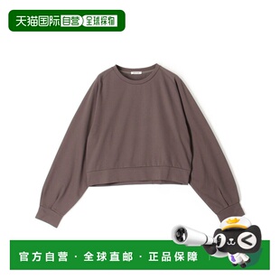 1h可退 日本直邮EDITION 女装 宽松落肩袖 圆领棉质套头衫 340361