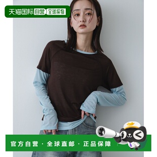 1h可退 日本直邮SENSE OF PLACE 女装 配色叠层设计短款T恤 AA261