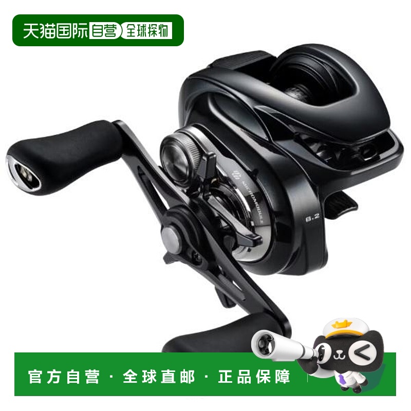 日本直邮Shimano 24 Metanium DC 70 鼓式渔线轮（右）禧玛诺