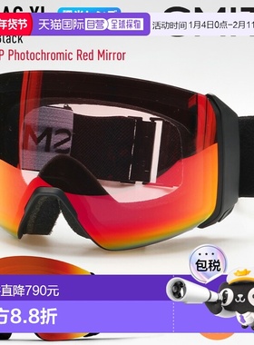 日本直邮SMITH 4D MAG XL 滑雪镜黑色带光致变色镜片（CP 光致变