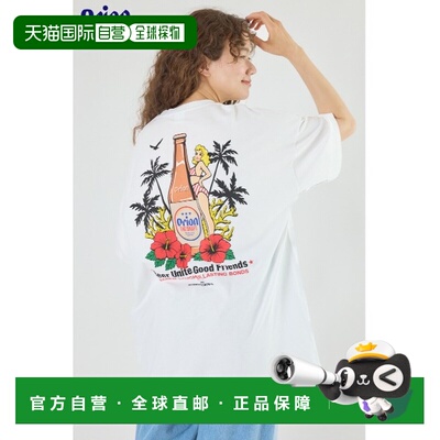 日本直邮RODEO CROWNS WIDE BOWL 女装 Orion Beer联名宽松T恤连