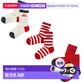 日本直邮 680 MIKIHOUSE 中筒袜 9660 袜子3双组 红色