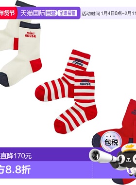 【日本直邮】MIKIHOUSE 袜子3双组 中筒袜 14-9660-680  红色