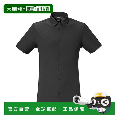 日本直邮MILLET 徒步 塞内卡 弹力短袖衬衫 SENECA STRETCH SHIRT