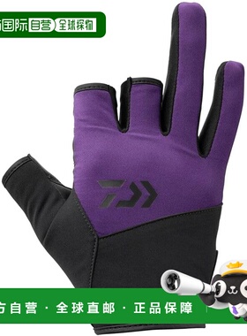 【日本直邮】达亿瓦 钓鱼手套 三指剪裁 22DG-8922W 紫色