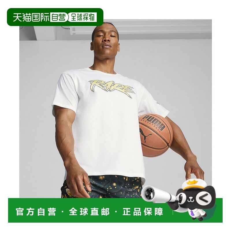 日本直邮 Signature Men's 篮球 MELO 50TH 半袖T恤